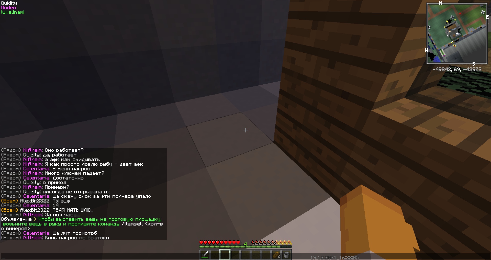 G5mqkJ1govo.jpg?size=1920x1017&quality=9