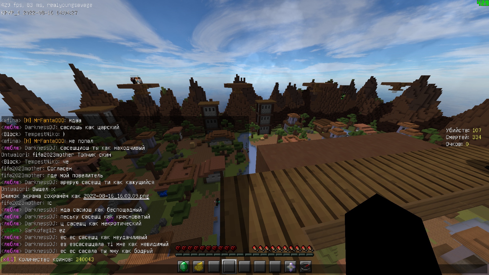 TReClpwBEA2Tj5QuLj82i8owo1SjSnLO3TcfIP9L