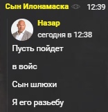 KqoxybbgDKk.jpg?size=156x162&quality=96&