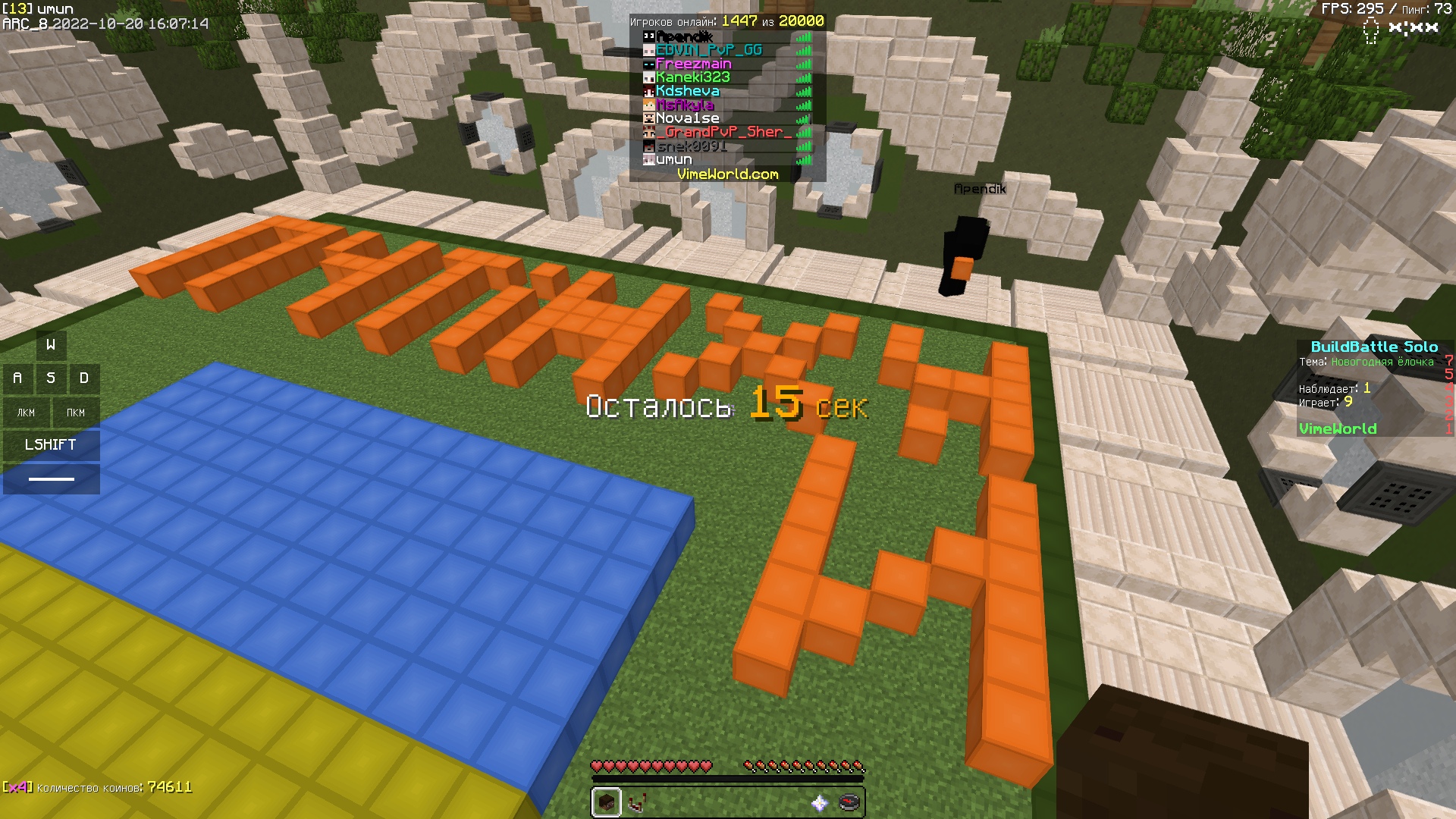 QnMZLE5Zfrc.jpg?size=1920x1080&quality=9