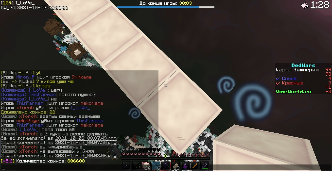 Far4Vss8jMo.jpg?size=1280x661&quality=96