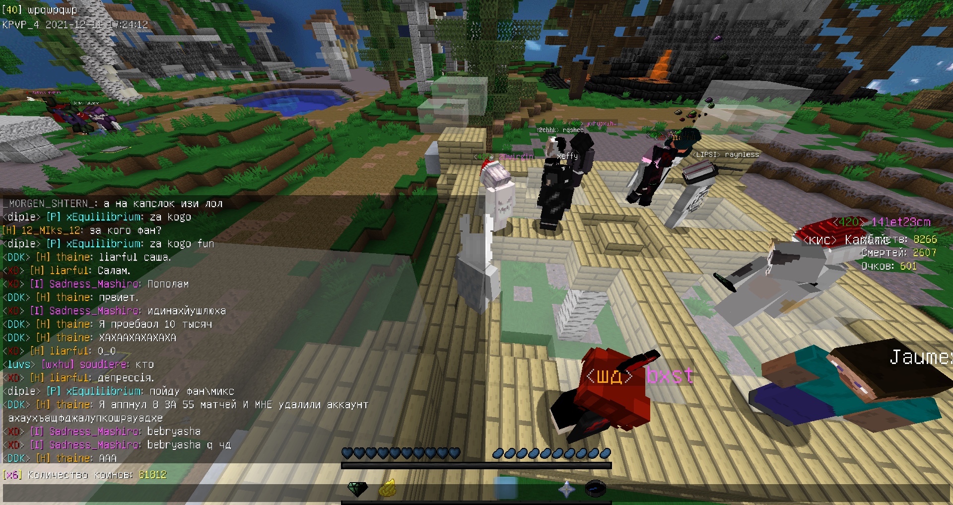 yBiy8FI0caM.jpg?size=1920x1017&quality=9