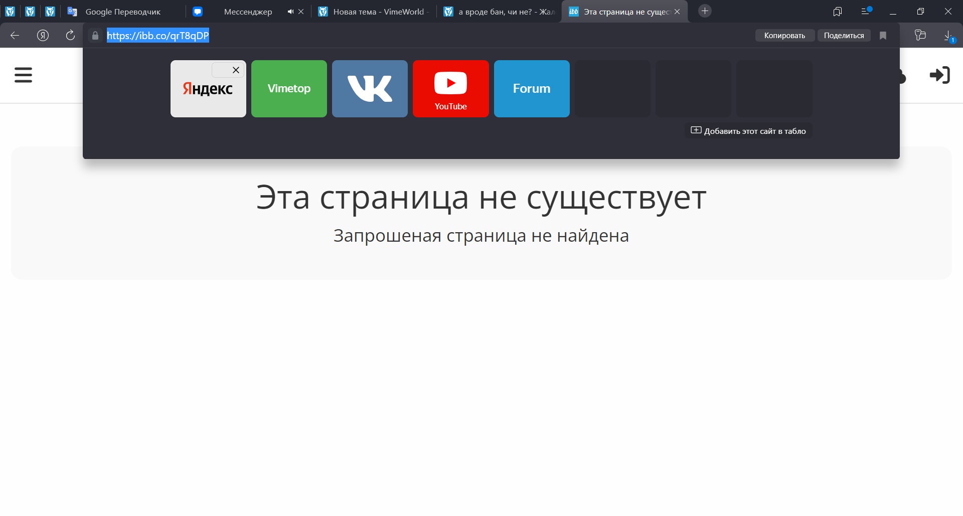 ay-ydfZZm6U.jpg?size=1920x1029&quality=9