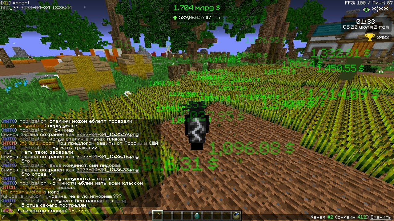 wNxfvjTVqOo.jpg?size=1280x720&quality=95