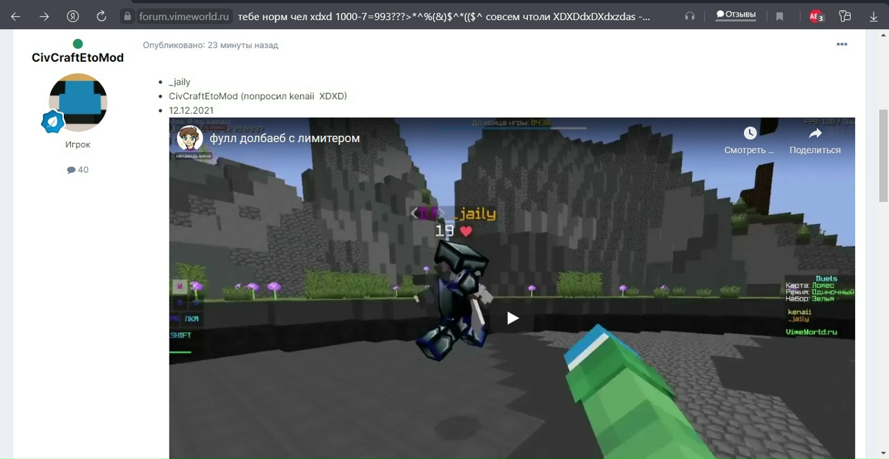 mPxaVp0nFAQ.jpg?size=1280x662&quality=96