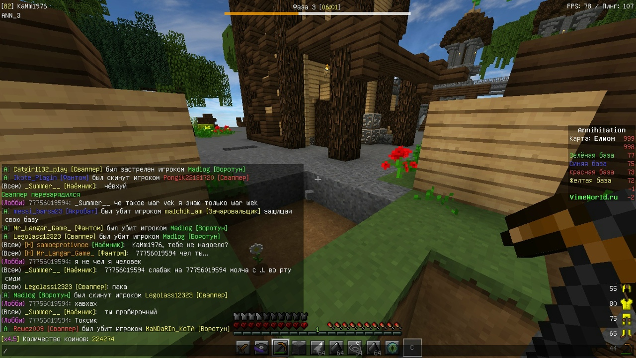 M8Vp7vQvTtk.jpg?size=1280x720&quality=96