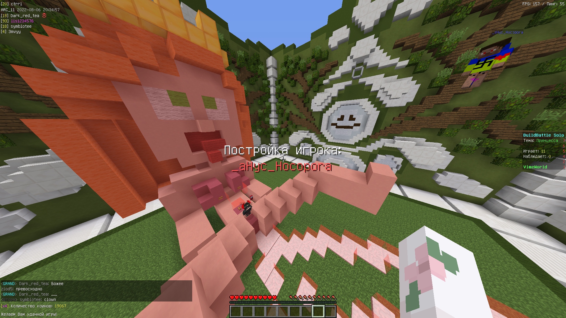 A8syMn8EFWk.jpg?size=1920x1080&quality=9