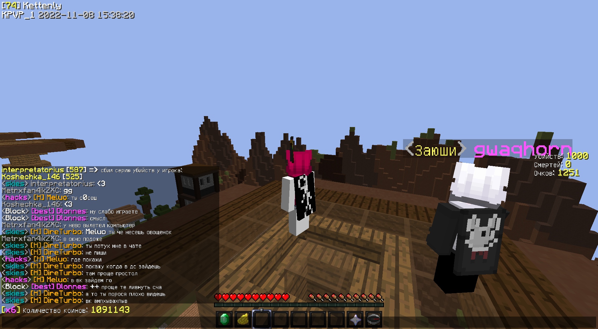 mx73ZpOrT8snDXb6KOB4eYQFEI_UXwgk-YIvt0dS