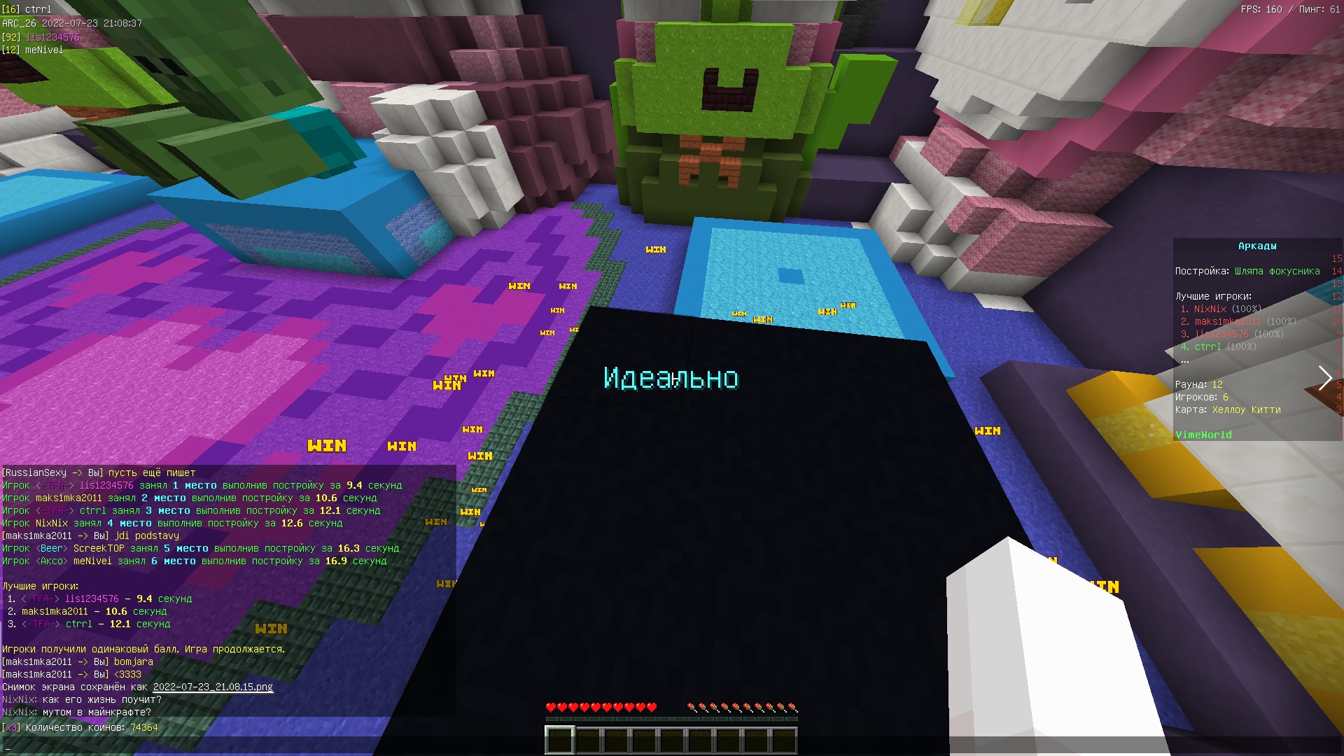 OEyEmdkXm2Y.jpg?size=1920x1080&quality=9