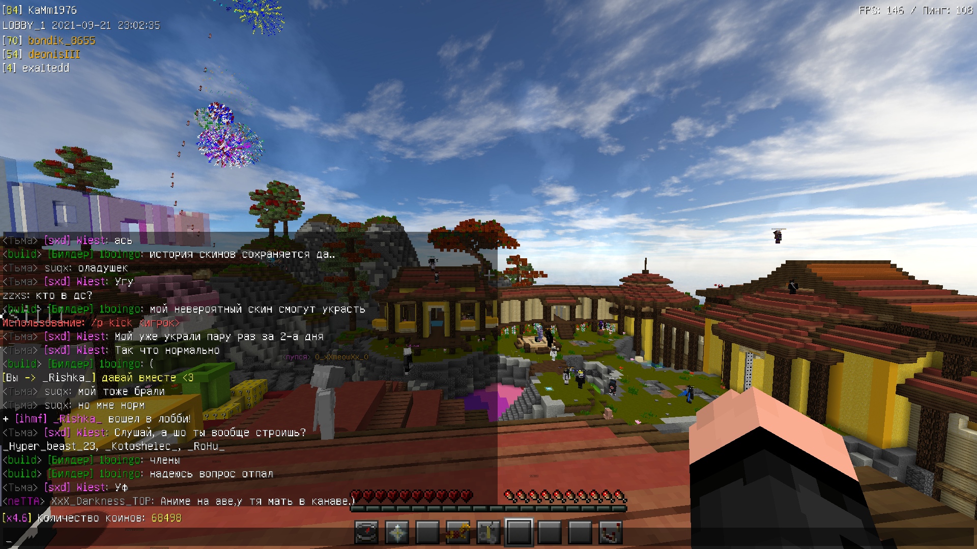 8dCFwsaIplg.jpg?size=1920x1080&quality=9