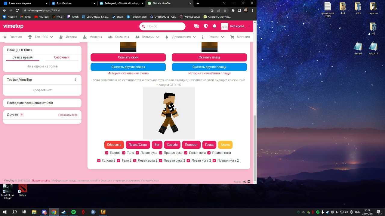 U-07cxUpybw.jpg?size=1280x720&quality=96