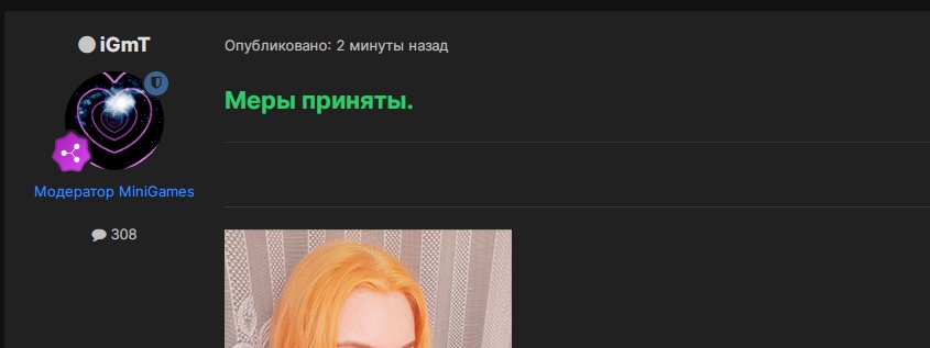 MbMbF_ppJvw.jpg?size=845x317&quality=96&