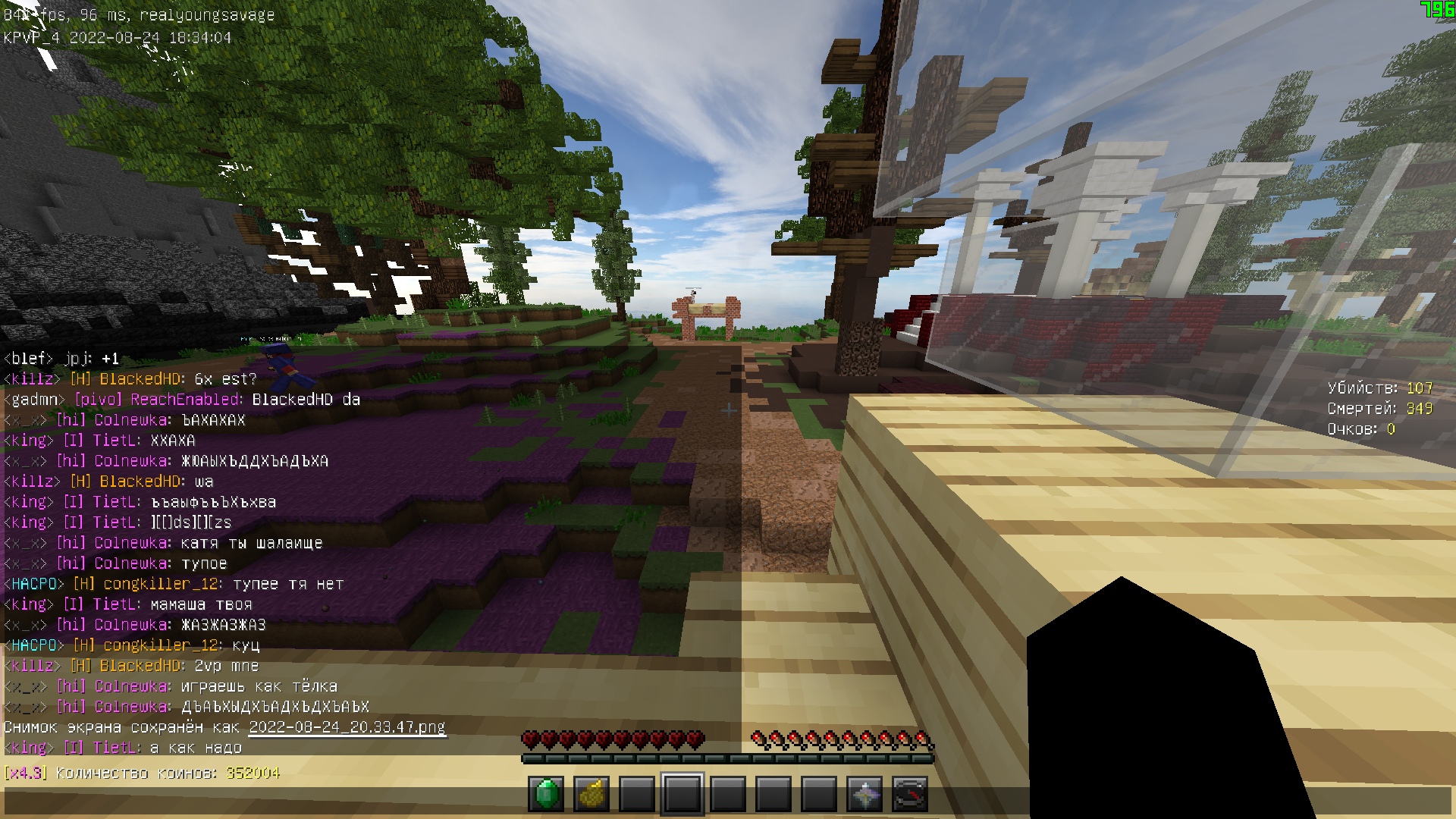 NZjfbP7lb_o.jpg?size=1920x1080&quality=9