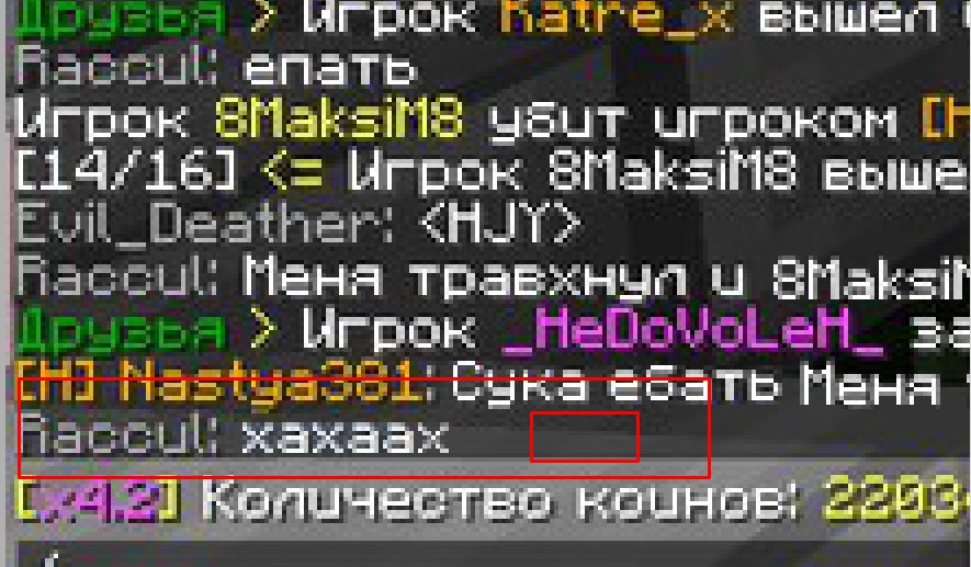 EqwJxO6jmso.jpg