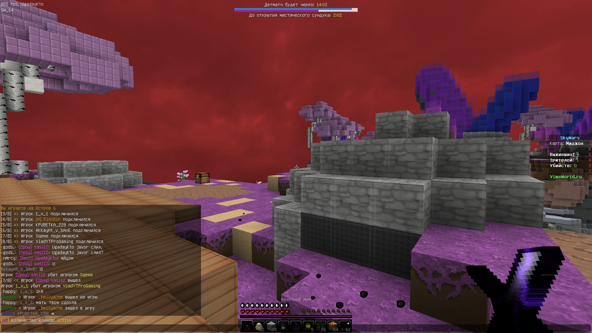 1ve-Ax2Jv3E.jpg