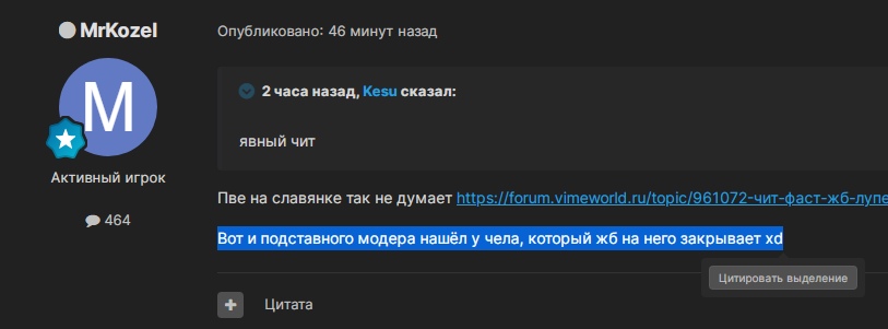 N50iUnknEtA.jpg?size=813x301&quality=96&