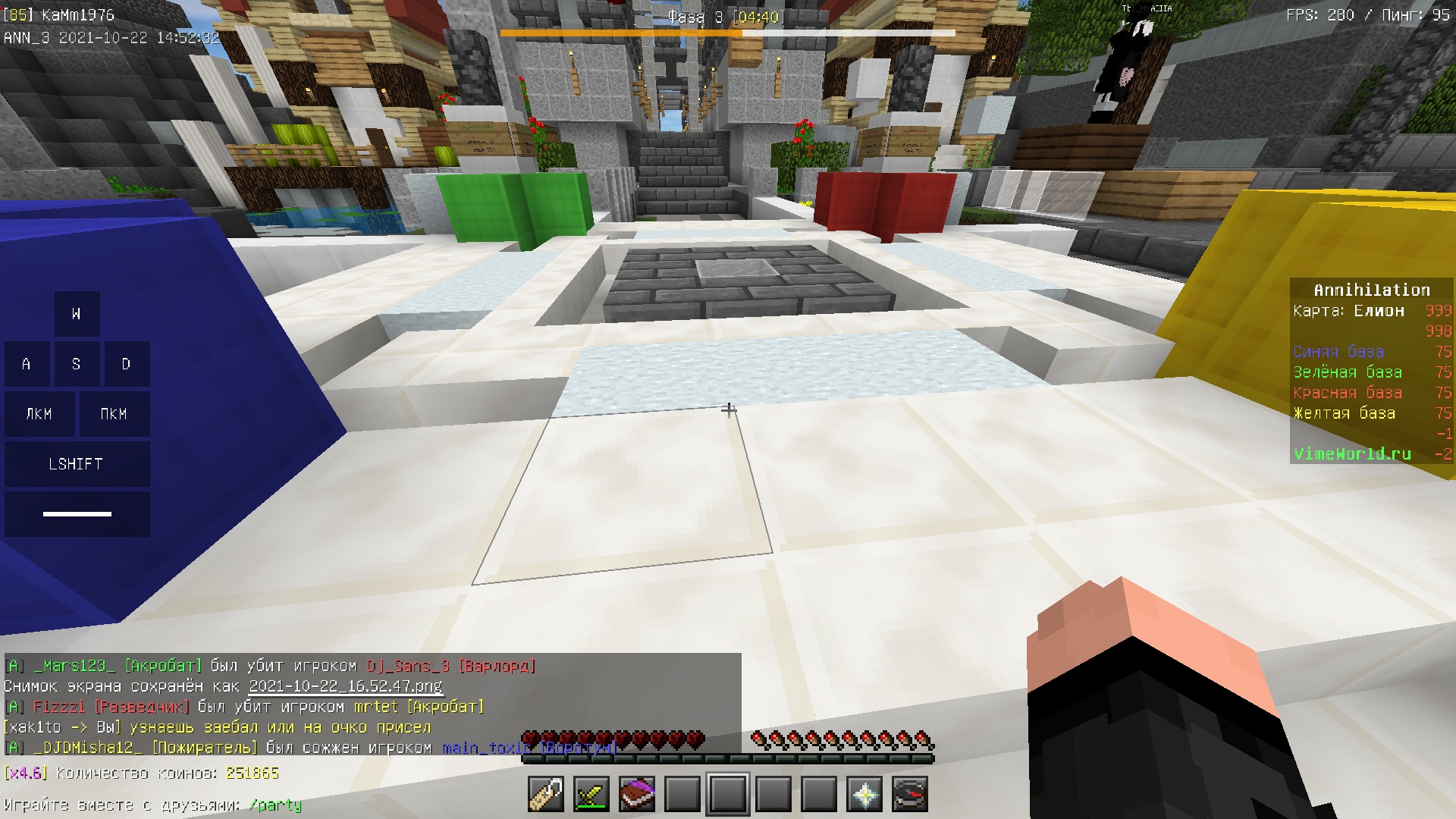 eqgWB5lM1Og.jpg?size=1920x1080&quality=9