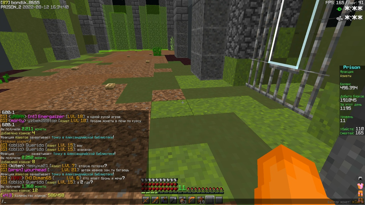 Sv8wZiT-4TGGM3qLAsSi-2pKFNjfbHHKkWsJr6kX