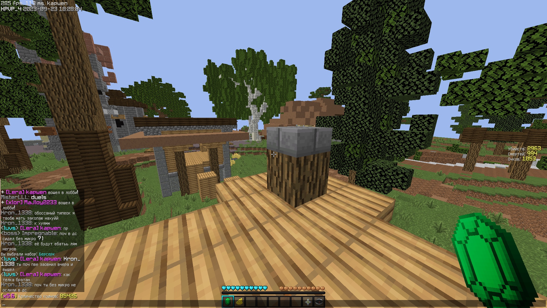 5VR6p3IVW90.jpg?size=1920x1080&quality=9