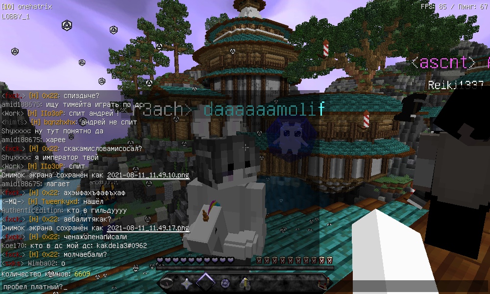 AR_SnTRaE-Y.jpg?size=1000x600&quality=96