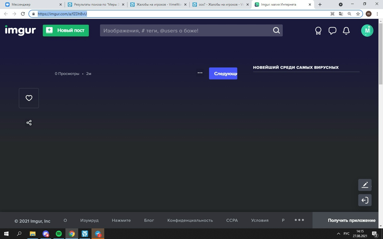 dlD5a007E10.jpg?size=1280x800&quality=96