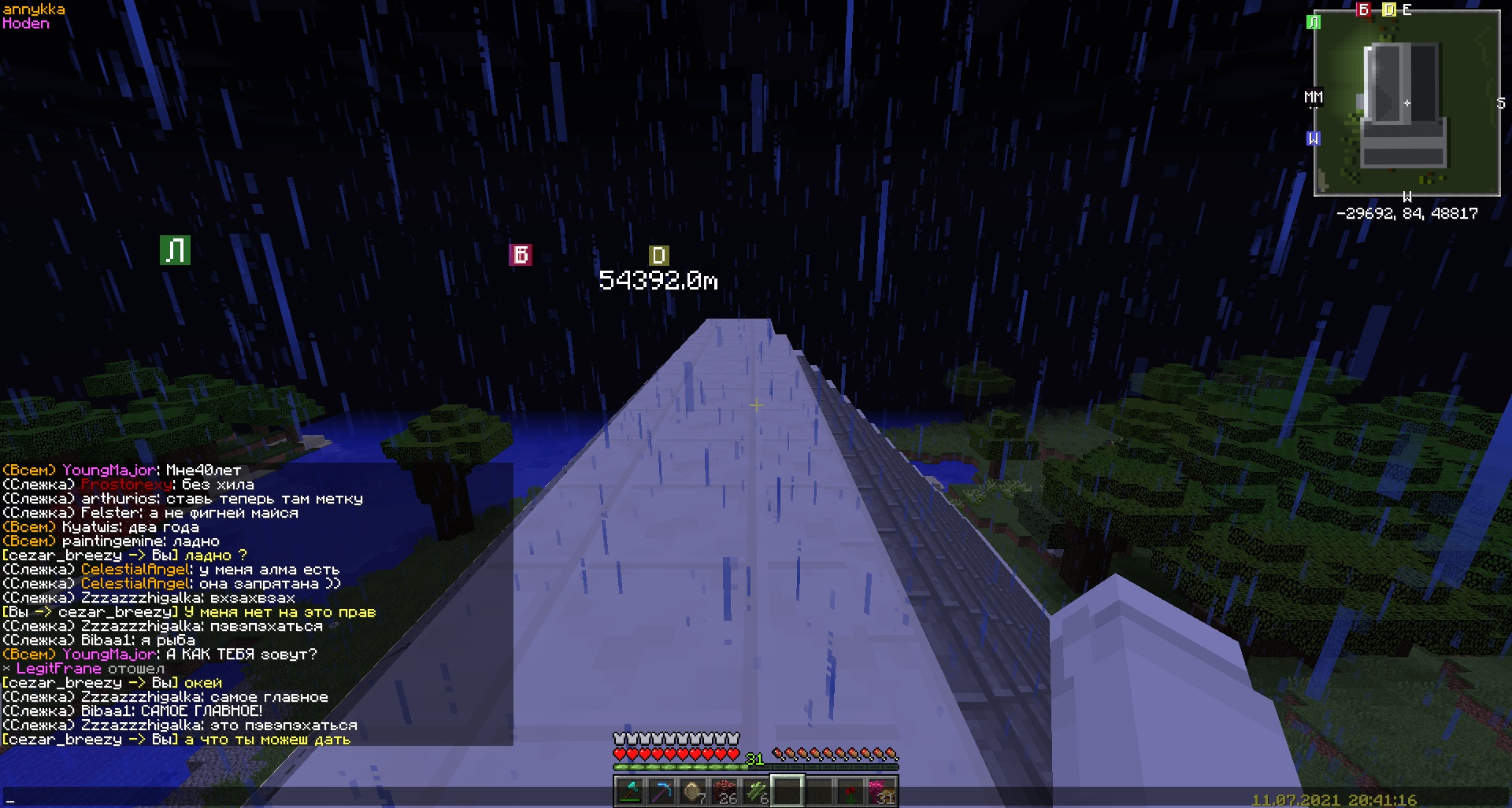 RkWbrc3ecY8.jpg?size=1920x1027&quality=9