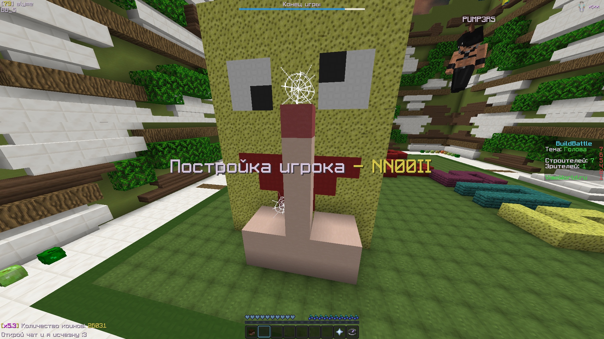 ib6ajRIJuiY.jpg?size=1920x1080&quality=9