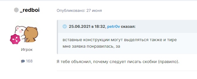 97ySWZGBgcw.jpg?size=659x267&quality=96&