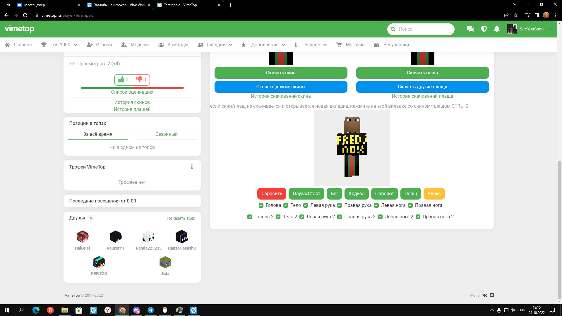 LuN43xWNbvo.jpg?size=1920x1080&quality=9
