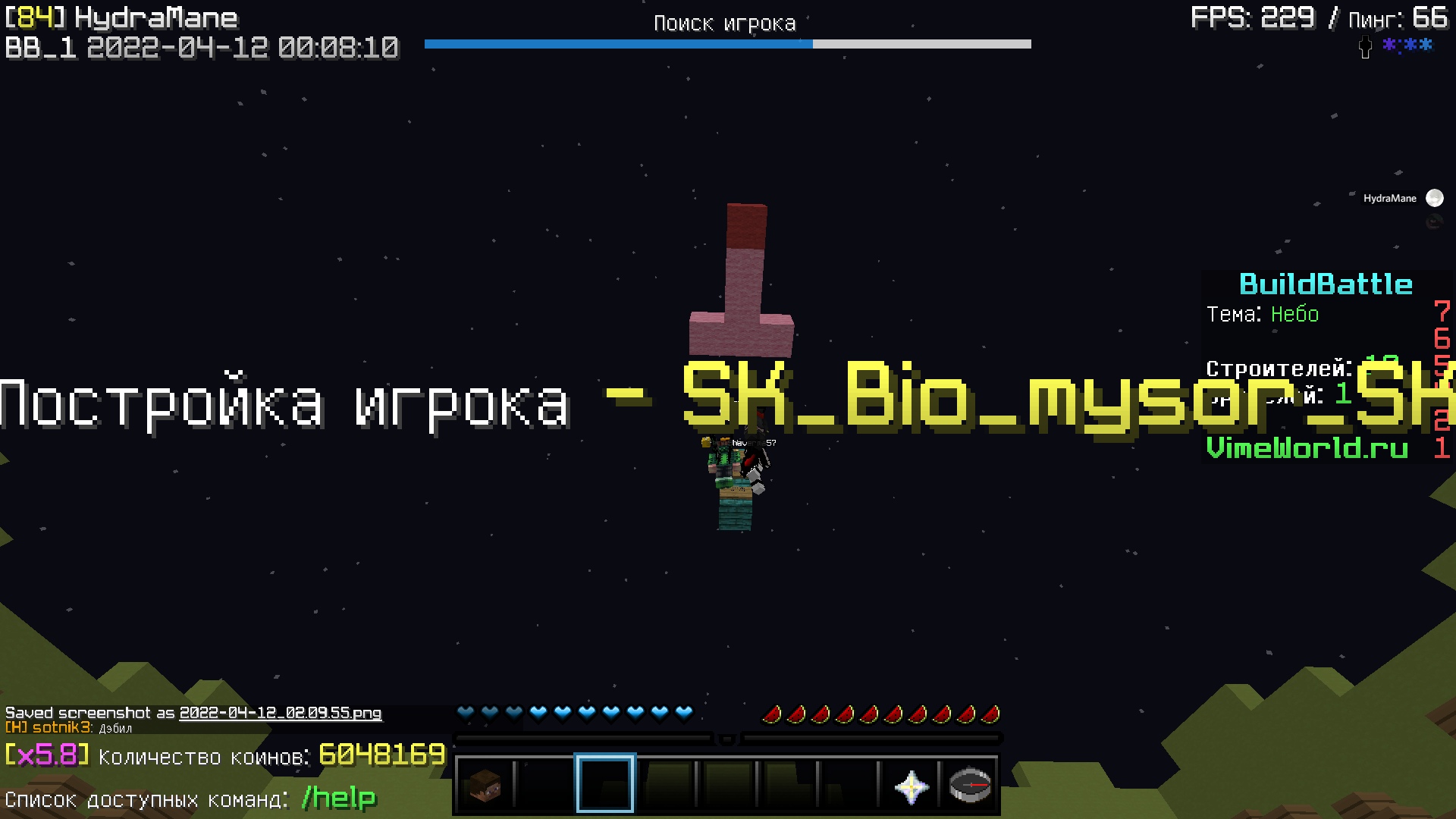 RwbBxssMRXE.jpg?size=1920x1080&quality=9