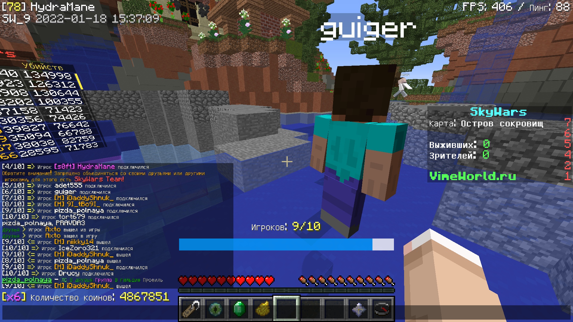 UtyDGpCIg5Q.jpg?size=1920x1080&quality=9