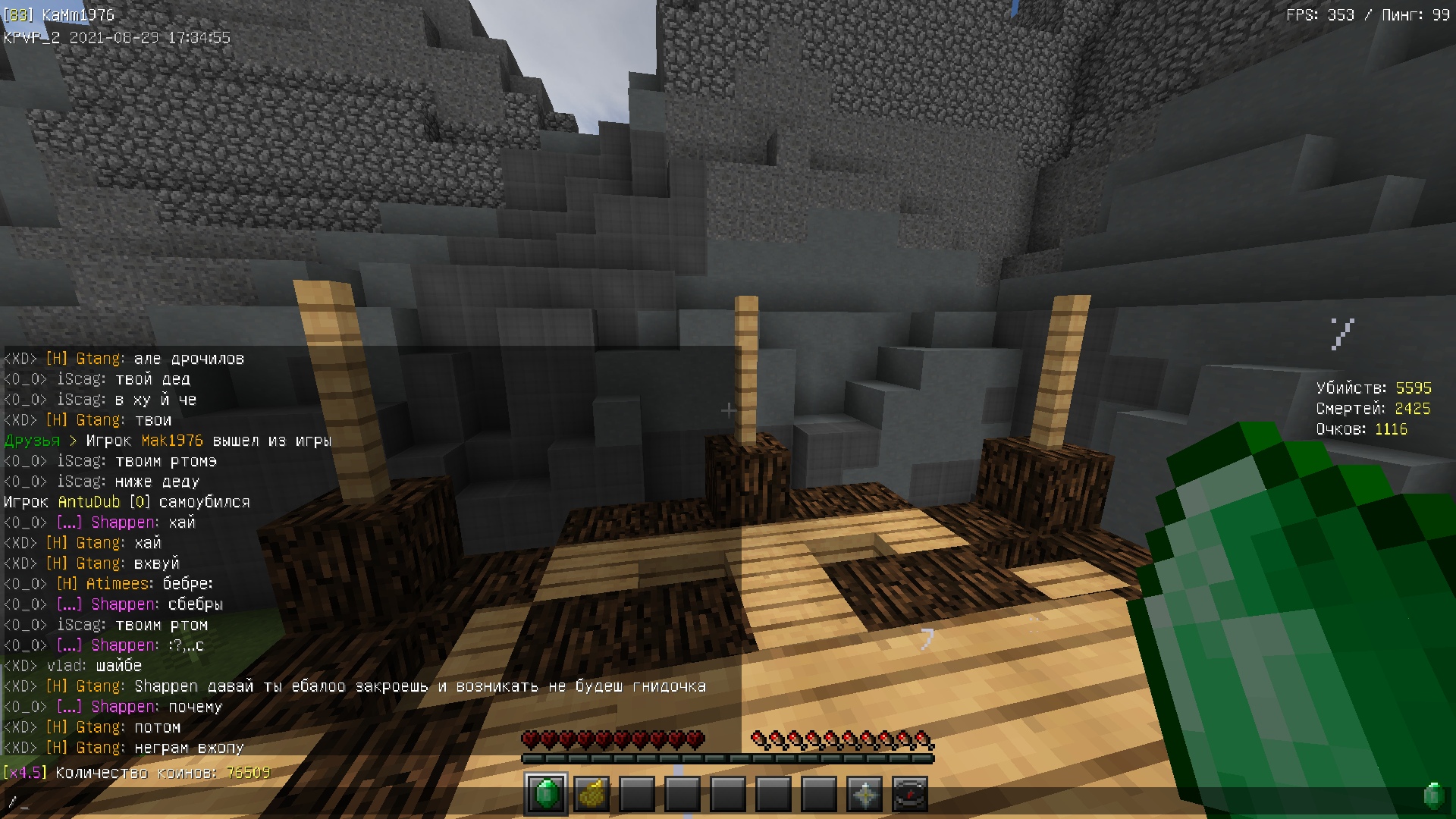 3Y0Y2tWZ9oY.jpg?size=1920x1080&quality=9