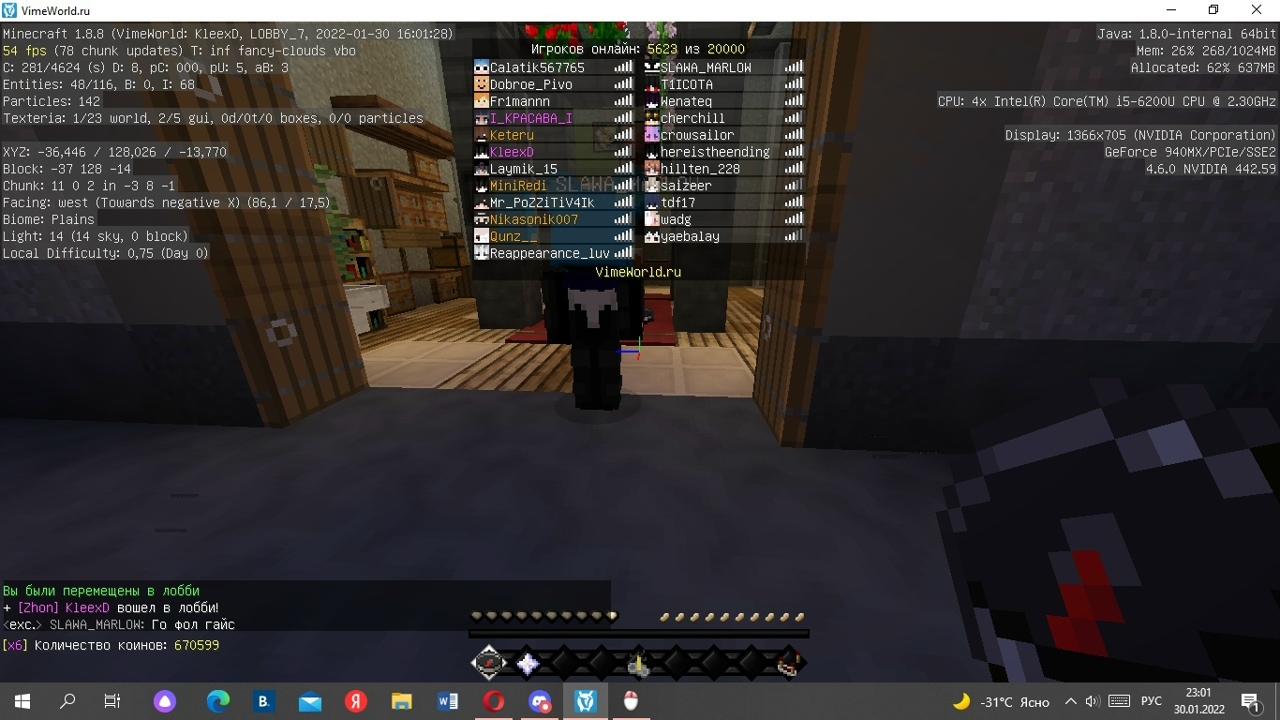 YHBFJgwREtw.jpg?size=1280x720&quality=96