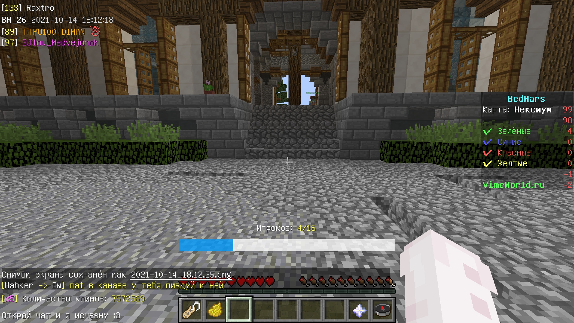 VqHGNF4iO9g.jpg?size=1920x1080&quality=9