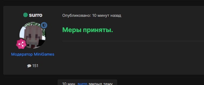 3RHeISgv7QI.jpg?size=691x289&quality=96&