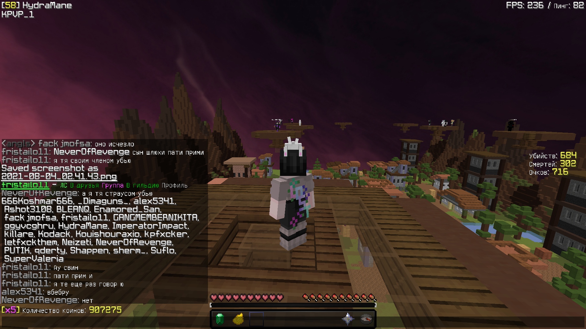 9ntDyf1SJBk.jpg?size=1919x1079&quality=9