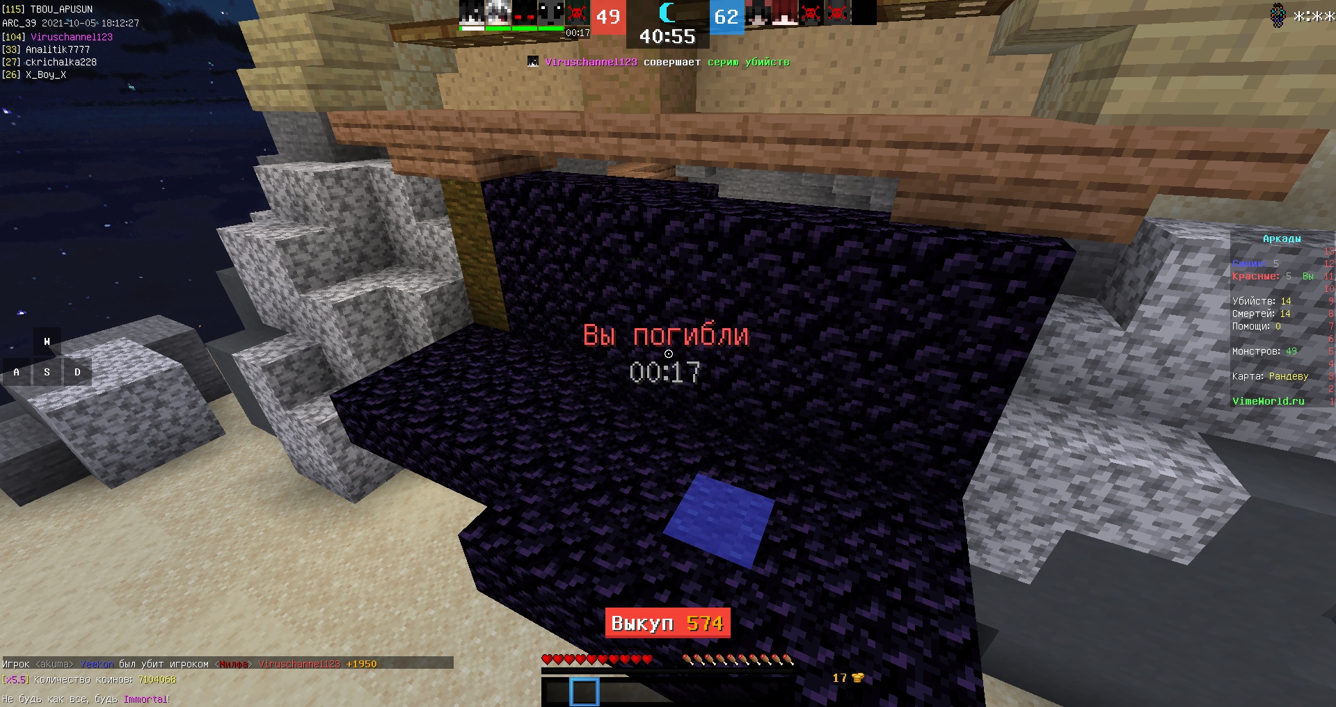 smr3ejlnp-c.jpg?size=1920x1017&quality=9