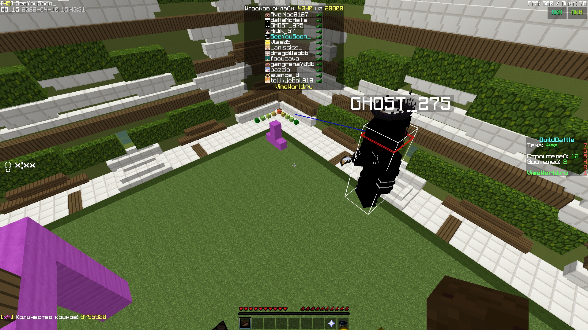 NAYydkLf65I.jpg?size=1920x1080&quality=9