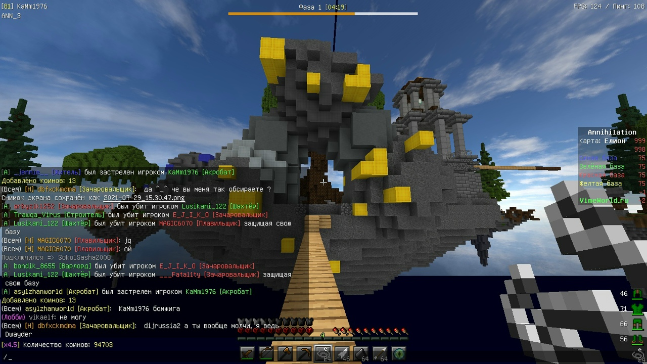 WRfhZ8IaWqU.jpg?size=1280x720&quality=96