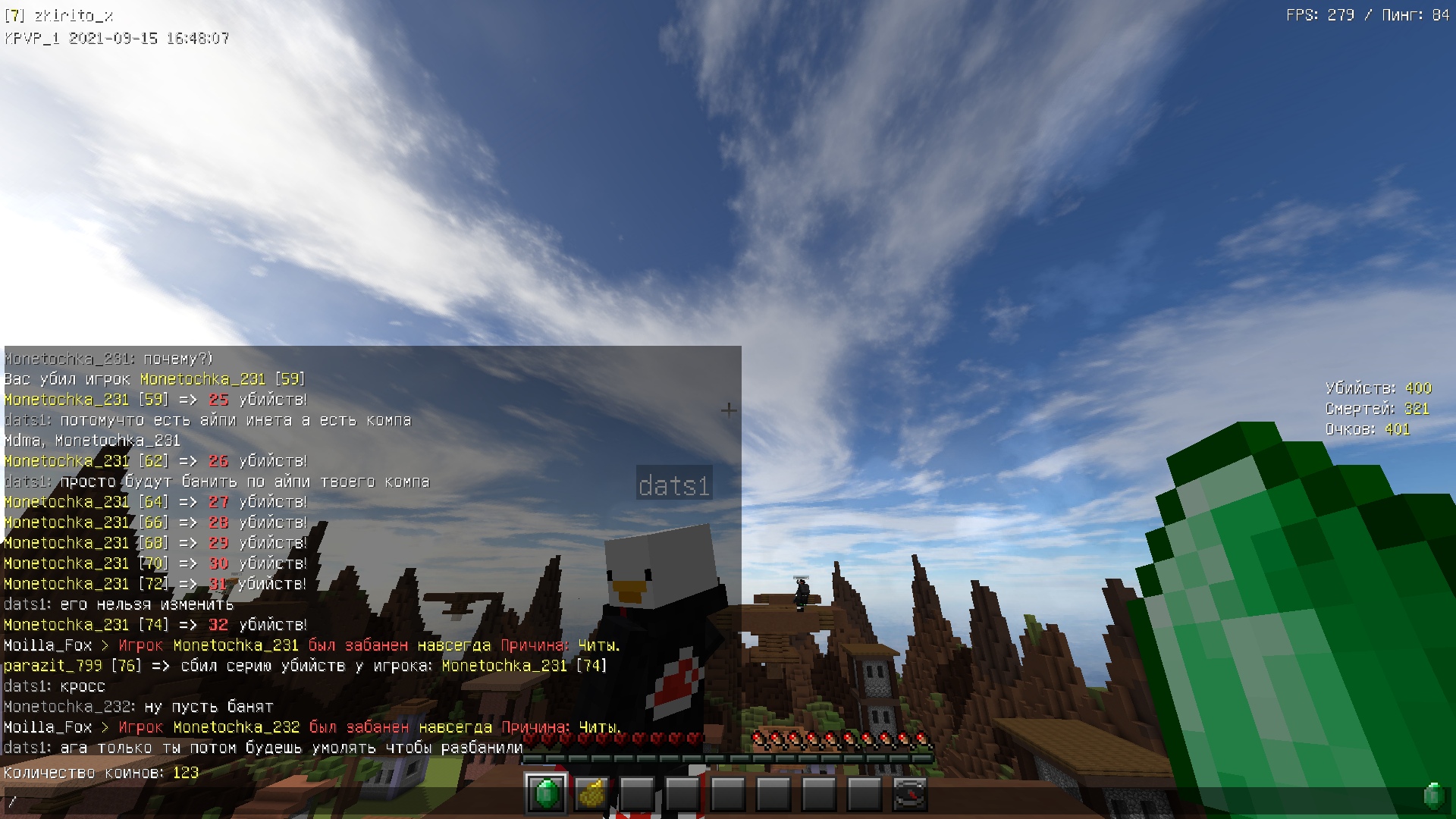 fh04yDF8o9c.jpg?size=1920x1080&quality=9