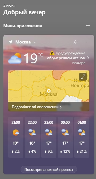 Xpdm8bs0JgM.jpg?size=317x593&quality=95&