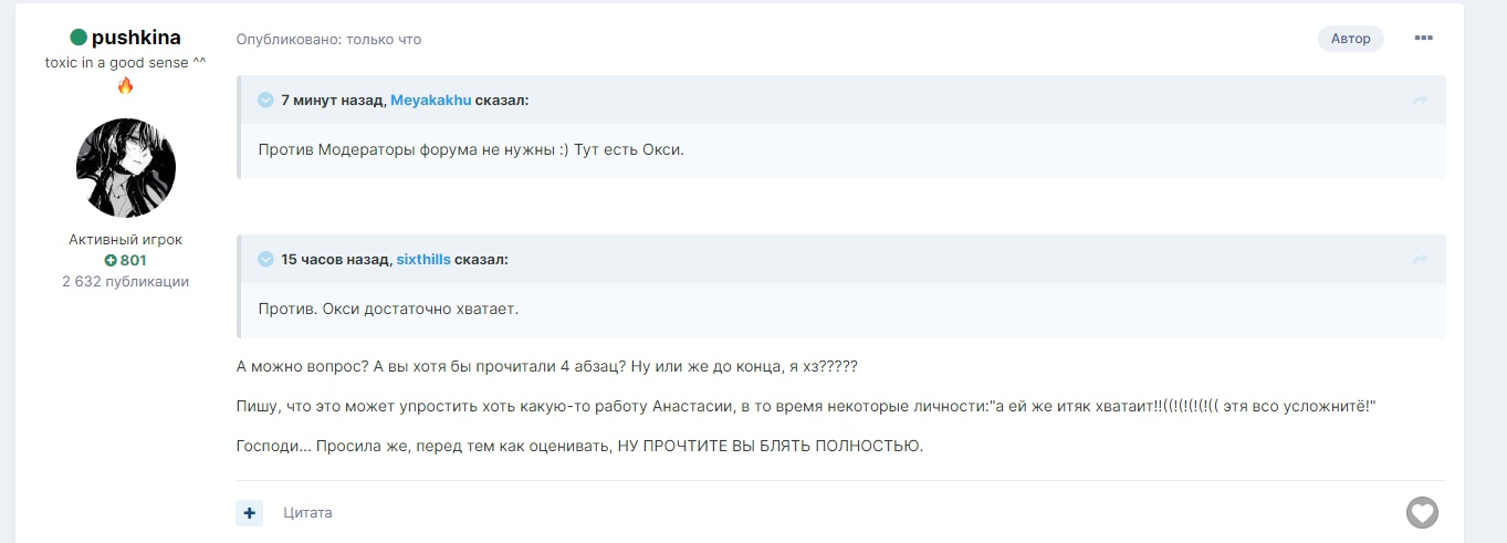 xXSOkvme-_U.jpg?size=1363x491&quality=96