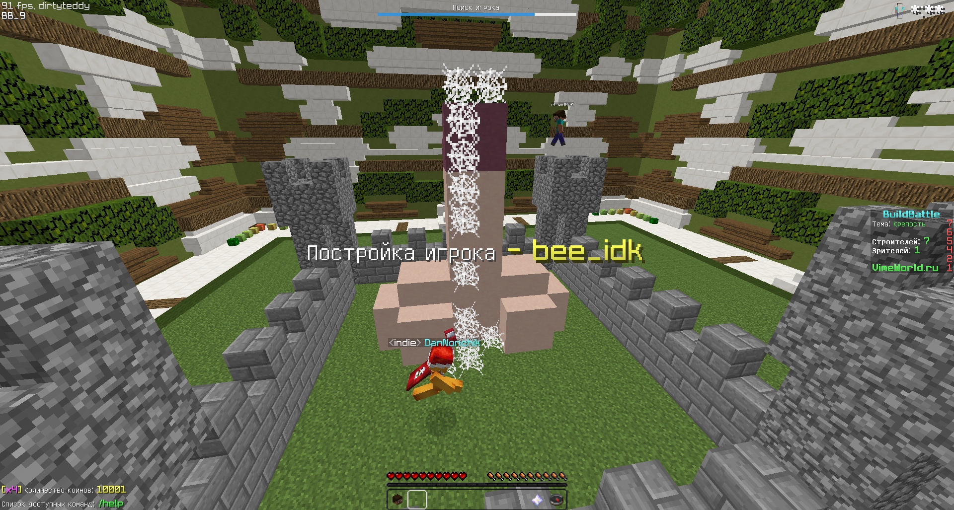 7d-ckNBBccU.jpg?size=1920x1027&quality=9