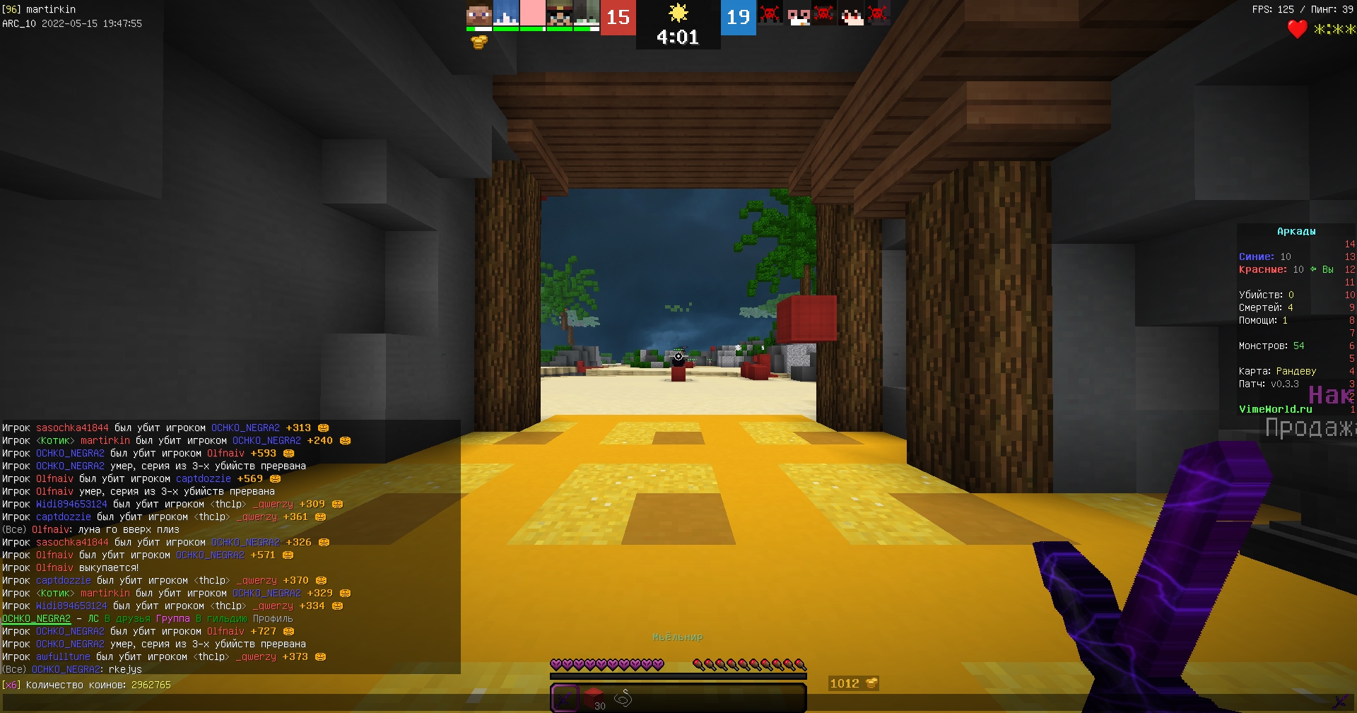 _MvEqo5UvfnhQRsMtUxw7GG5OTuMwMWLRwEAw0_R