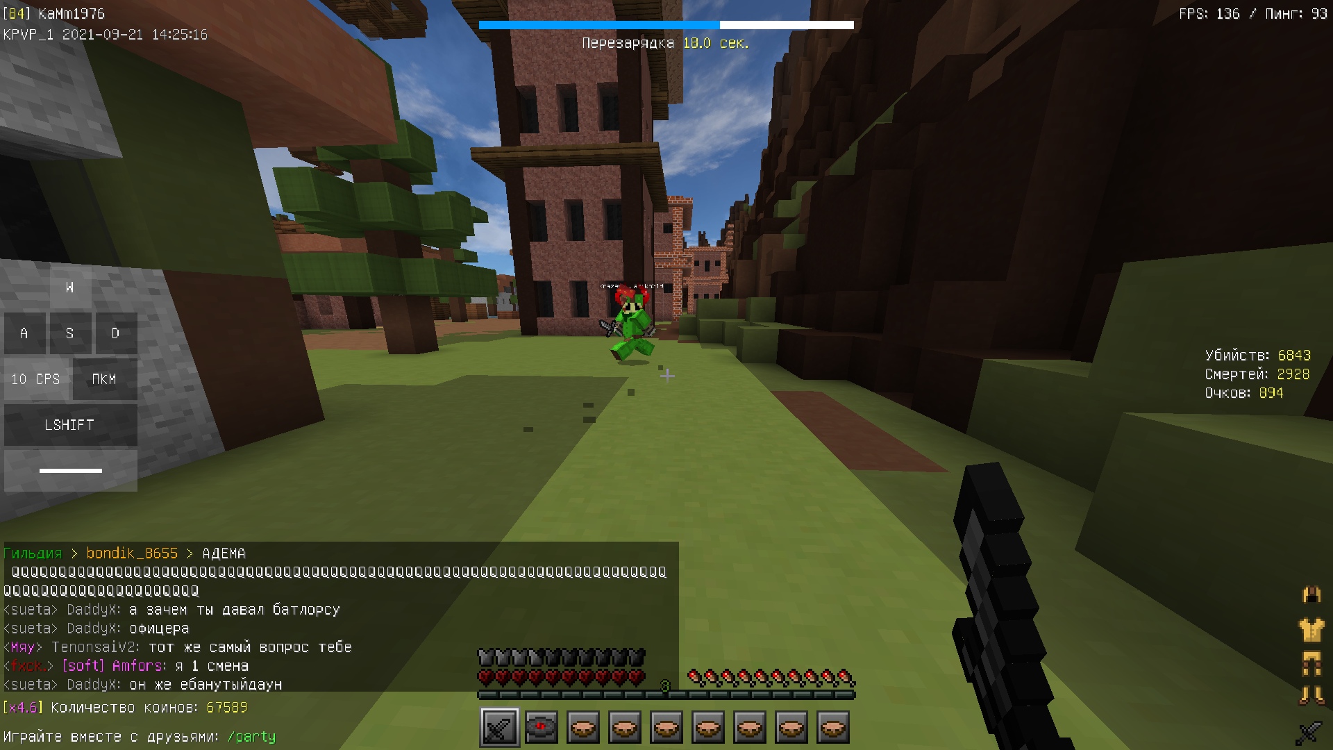 I2eE_qlETAM.jpg?size=1920x1080&quality=9