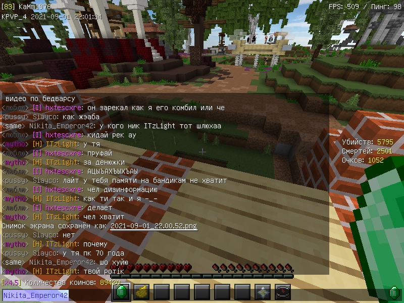 g9O_MQ1a5sg.jpg?size=800x600&quality=96&