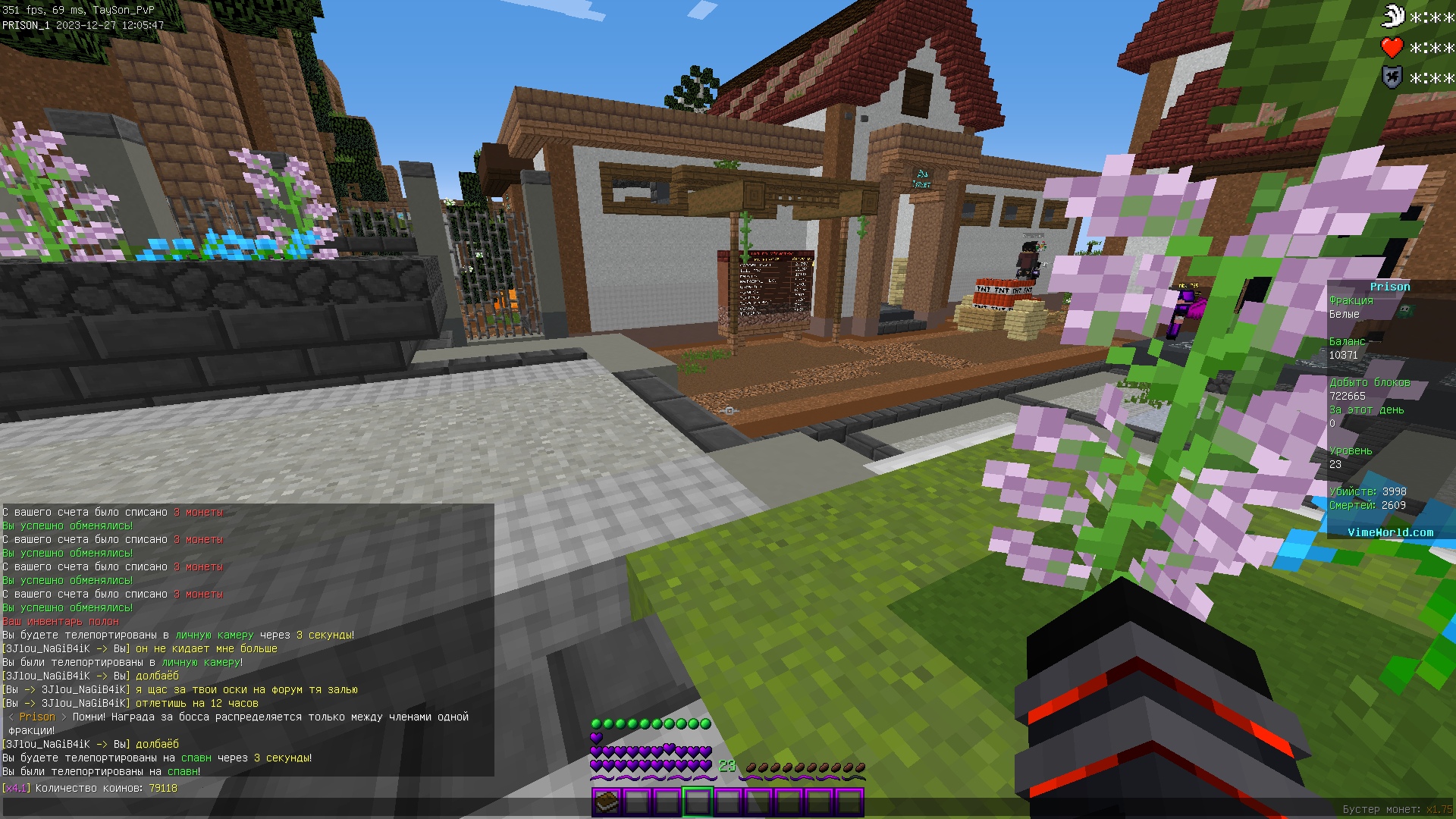 kPqwi2S8AoY.jpg?size=1920x1080&quality=9