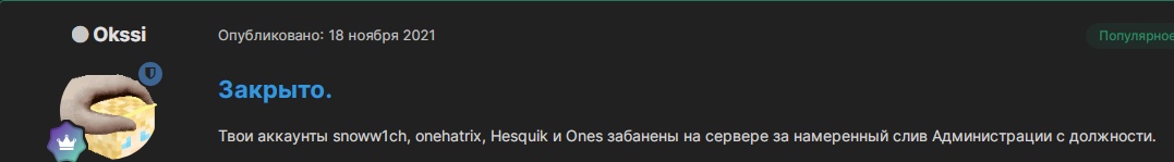 1l6dMDOLDd8.jpg?size=1077x149&quality=96