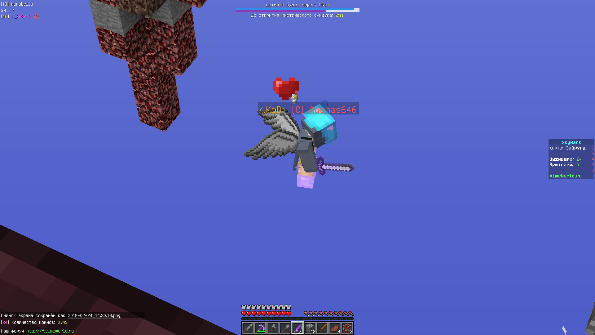 b96e0ead2234e775f982ecc1de3656bf.png