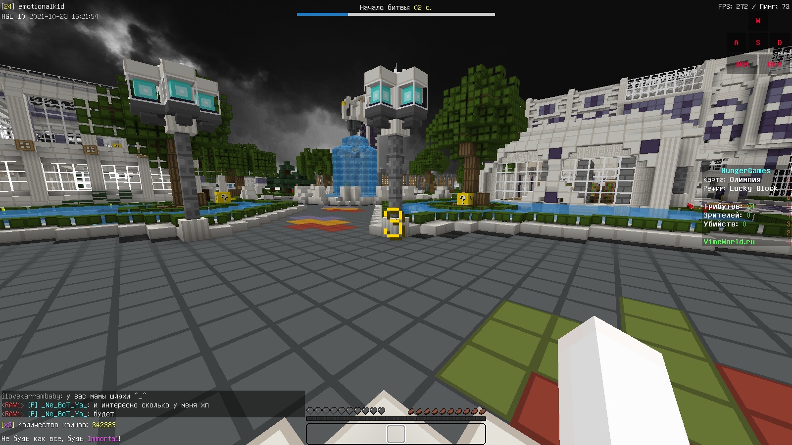 JraxfB_AZsk.jpg?size=1600x900&quality=96